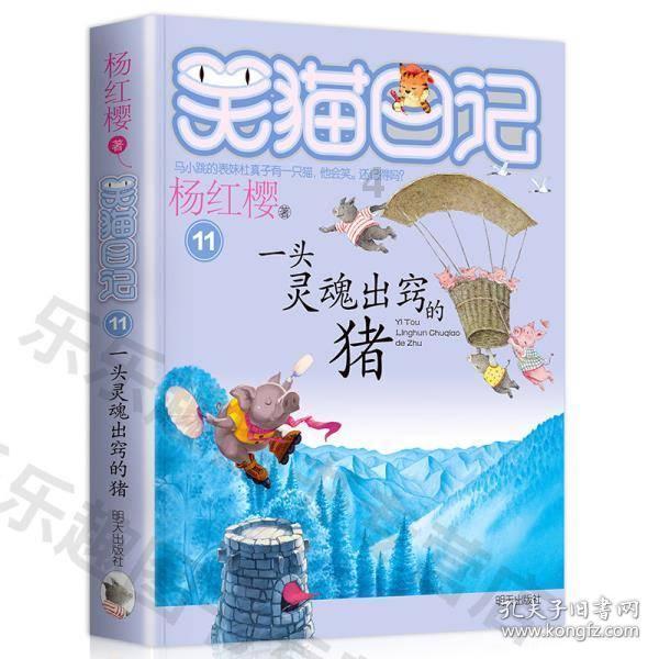 三个“帮手”还不够？国足自己不争气，却在指望半个亚洲帮忙