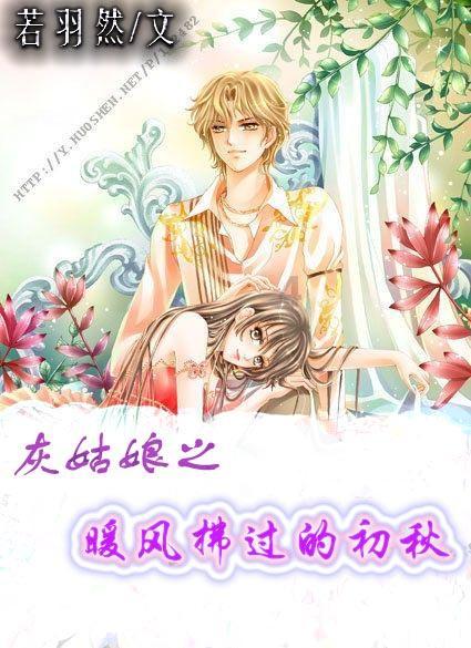 带哈士奇去农村放风,二哈被奶奶戴上花头巾后秒变非主流狼外婆!